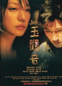 百度SEO与SEM推广效果对比及优化建议